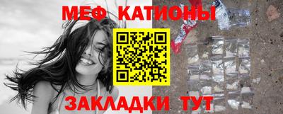 молекула духа Среднеуральск