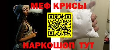 соль курить ск Старая Купавна