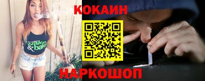 молекула духа Среднеуральск