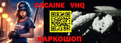 молекула духа Среднеуральск