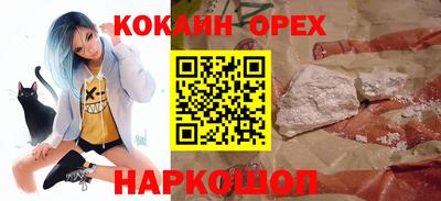 молекула духа Среднеуральск