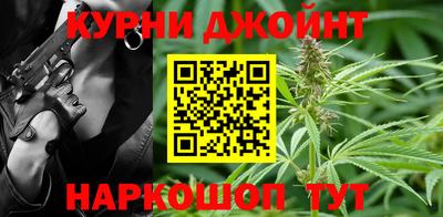 меф VHQ Ставрополь