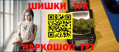 соль курить ск Старая Купавна