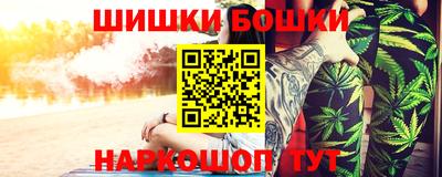 молекула духа Среднеуральск