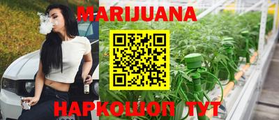 меф VHQ Ставрополь
