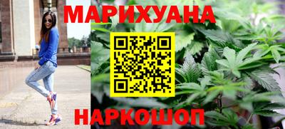 молекула духа Среднеуральск
