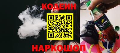 меф VHQ Ставрополь