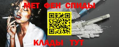 молекула духа Среднеуральск