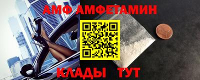 молекула духа Среднеуральск