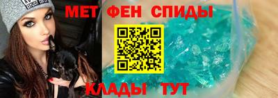 соль курить ск Старая Купавна