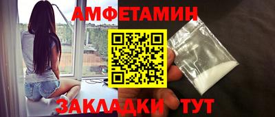 молекула духа Среднеуральск