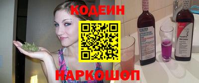 молекула духа Среднеуральск