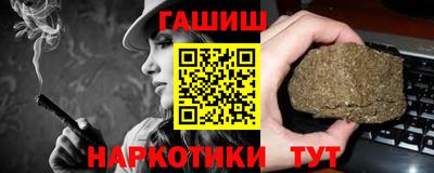молекула духа Среднеуральск