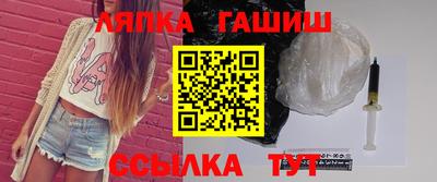 соль курить ск Старая Купавна
