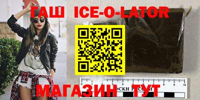 молекула духа Среднеуральск