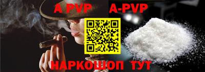 молекула духа Среднеуральск