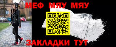молекула духа Среднеуральск