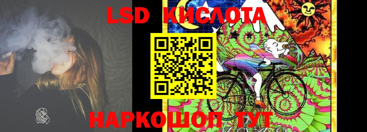  Кокаин Мирный
